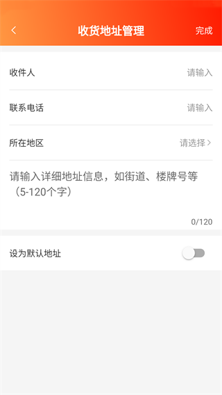 闲至优品9