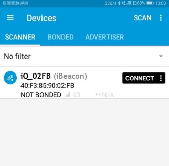 NRF Connect图6