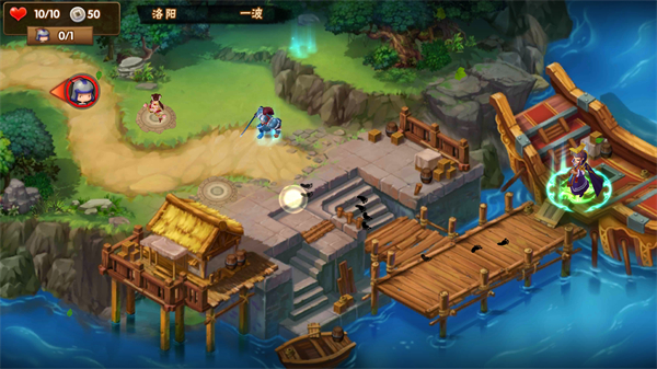 塔防三国志2小米版3