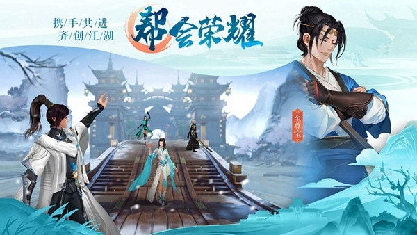 九灵神域2