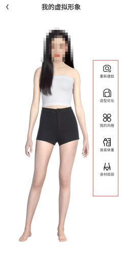 淘粉吧图片12