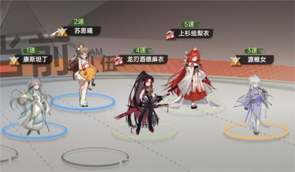 龙族卡塞尔之门百度版2