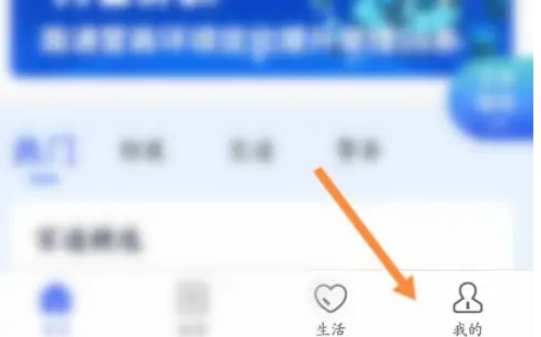 南通百通22