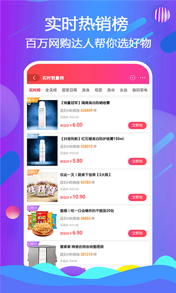 天著熙品图片4