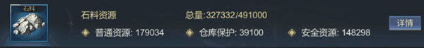 大秦帝国20