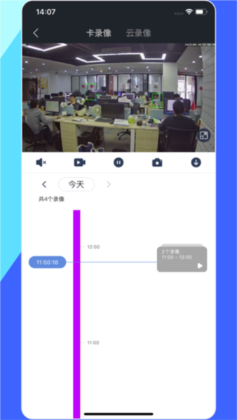 P6SLite图片6