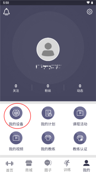迈宝赫Club3