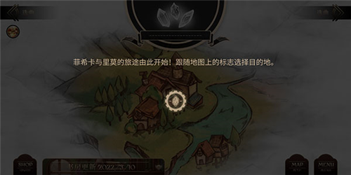 拉诺塔图片9