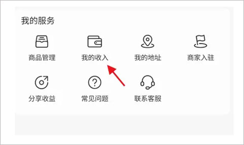 KK直播app图片
