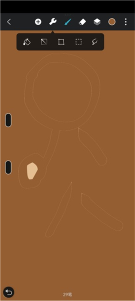 HiPaint图片10