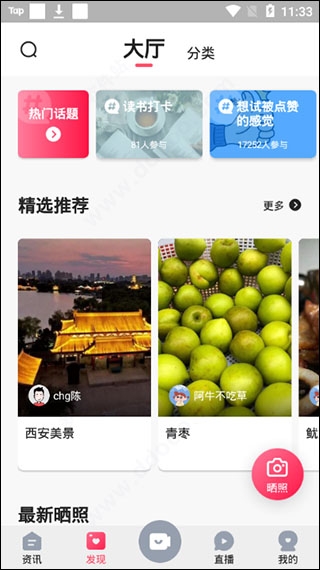 知东莞5