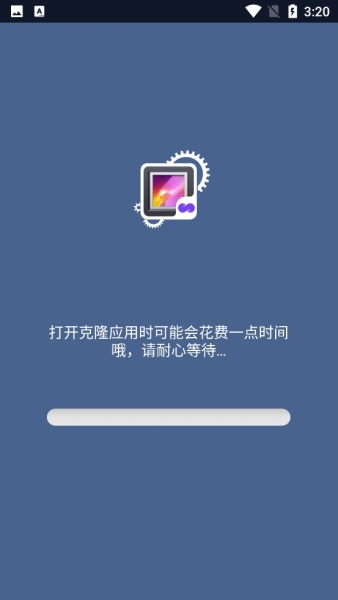 2Accounts图片7