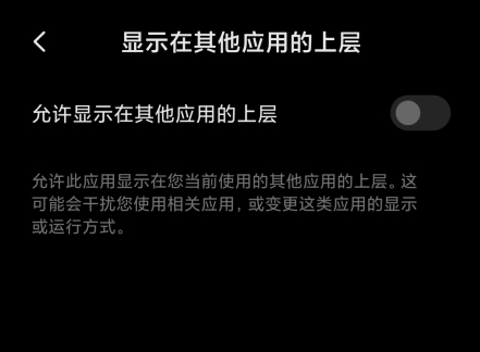 咪咕音乐16