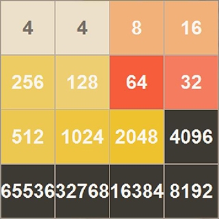 新2048图5