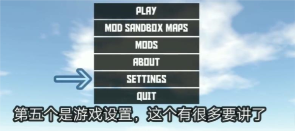 简单飞行游戏图片
