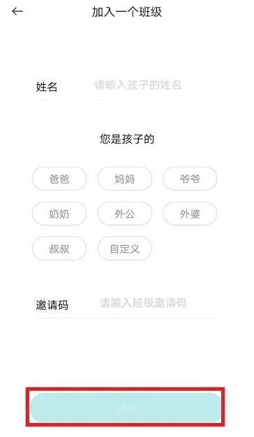 青于蓝13