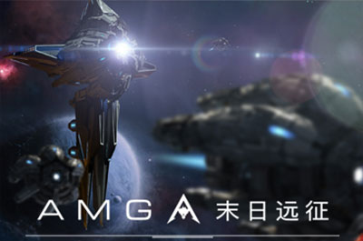 末日远征图片