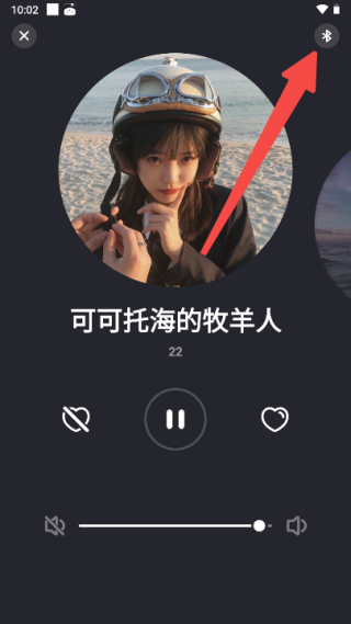 快音6