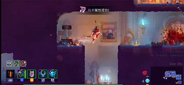 重生细胞九游版11