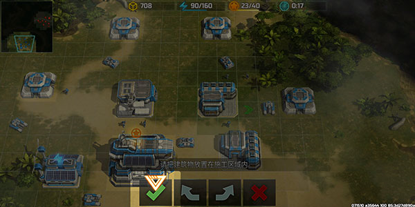 Art of War 39
