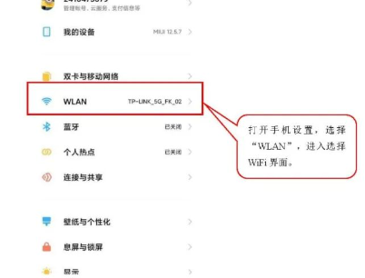 FKPlayer图片3