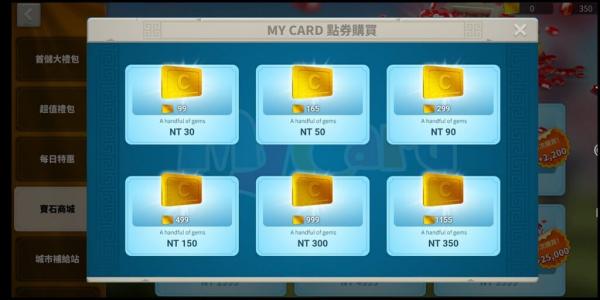 MyCard图片6