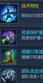 谜题大陆游戏图片17
