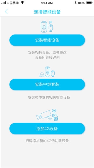 UBox图4