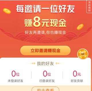 喜马拉雅极速版图片