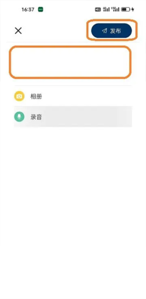 简讯11