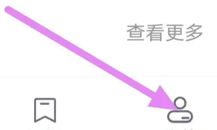 好医工5