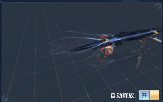 太古封魔录2测试版9