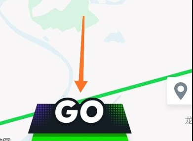 Gofun出行使用图片2