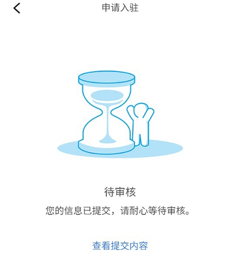 赶芒11