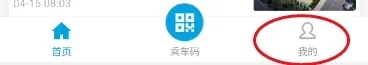 与宁同行10