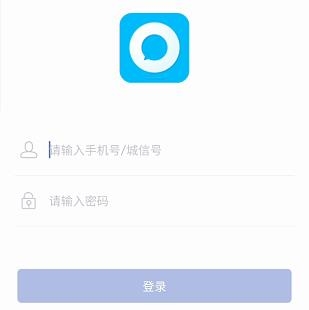 城信7