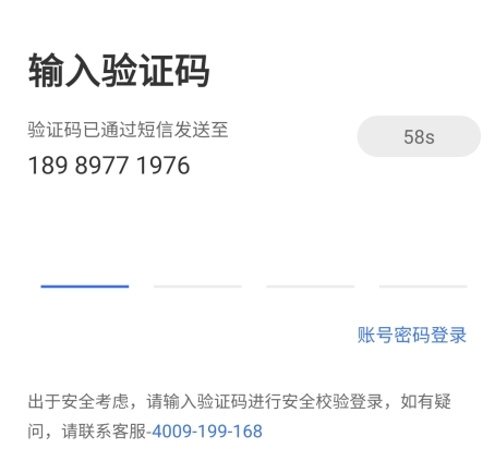车行168图片3