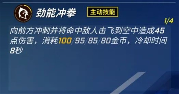 逃跑吧少年图片13