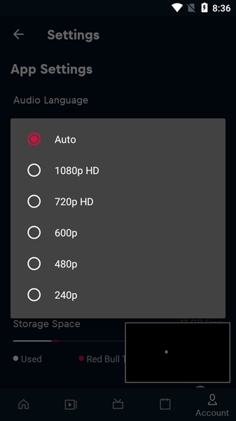 红牛TV破解版图片9