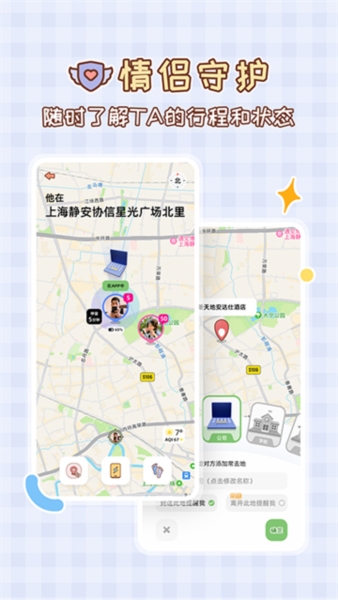 meyou图片5