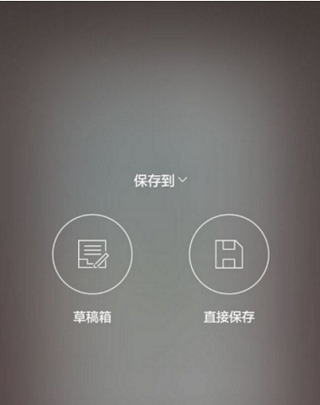 简拼10