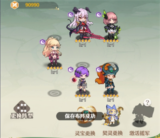 幻星牌图片25