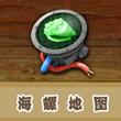饥饿鲨世界oppo版7