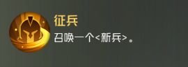 狼人对决b服17