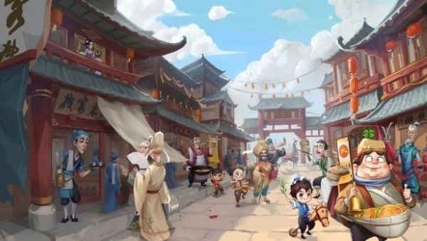 我是大东家九游版1