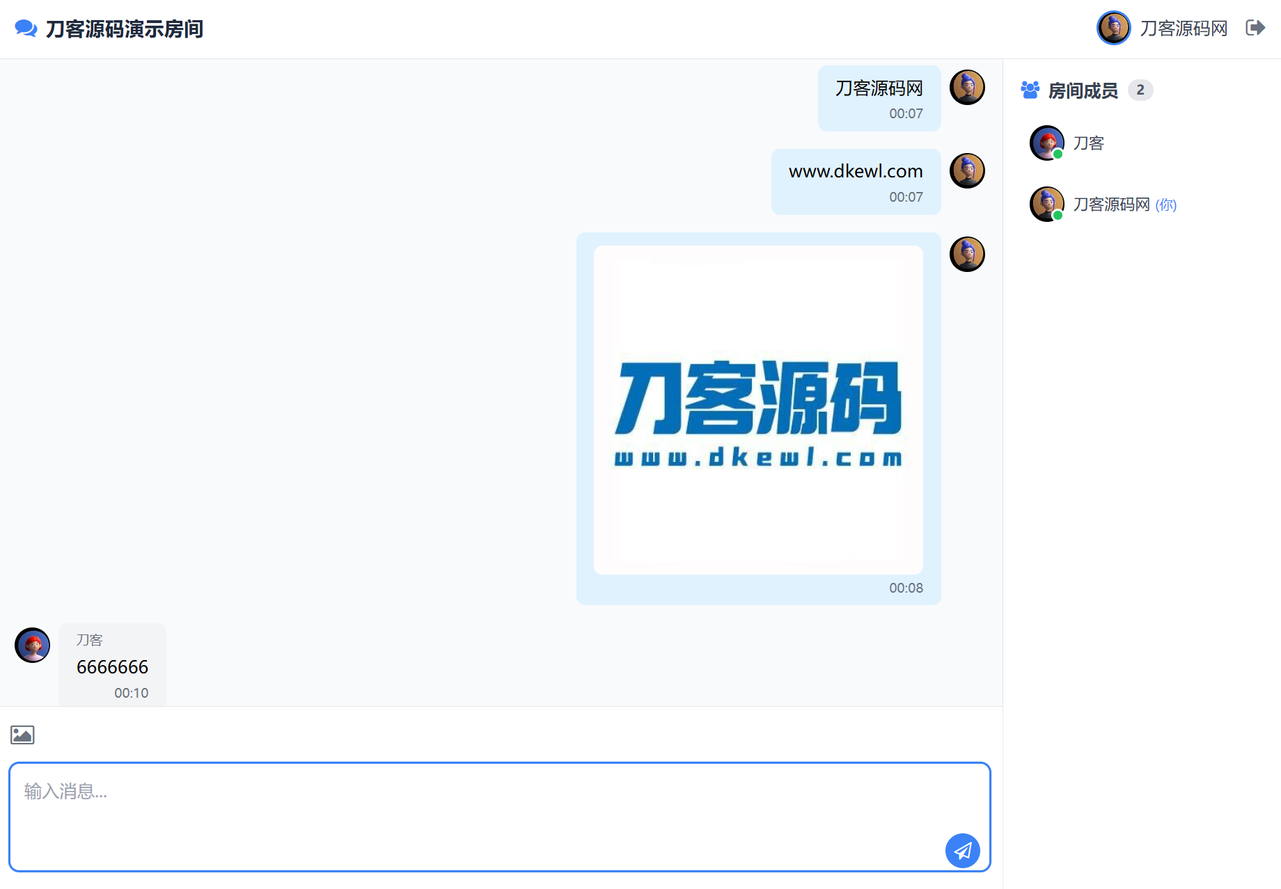 1763310317273915.png 7.png