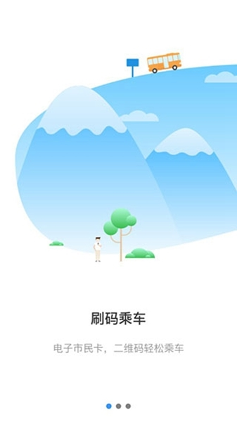 常州行图片1