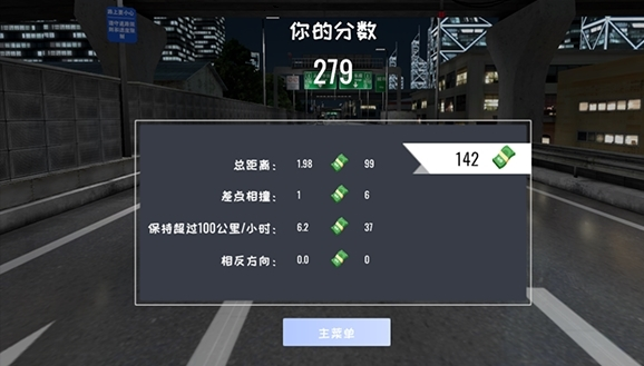 定制俱乐部图片11