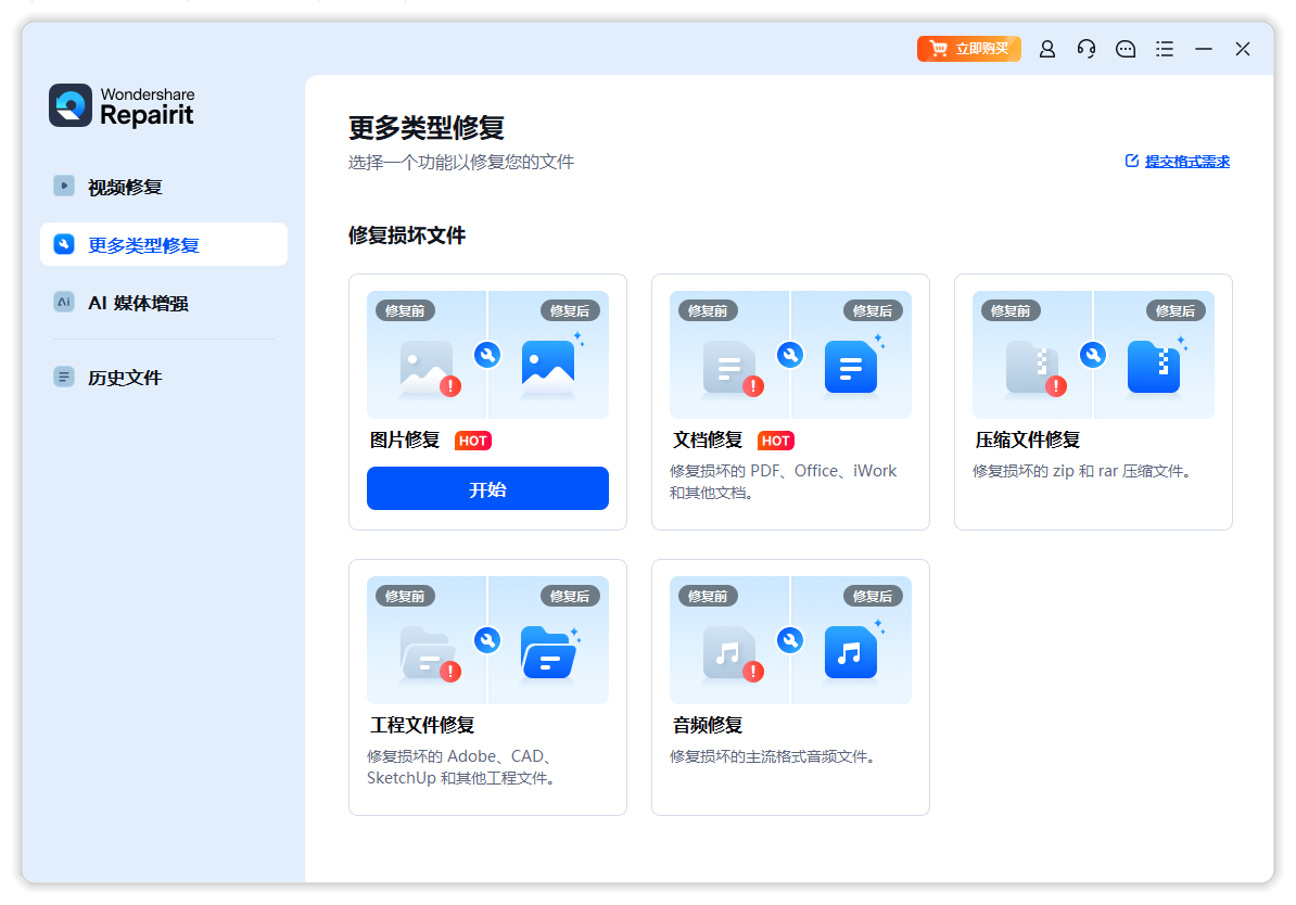 https://img.yufanbox.com/data/images/f1/a4cb27a9b46ab4455b17cb2d9f3999.png