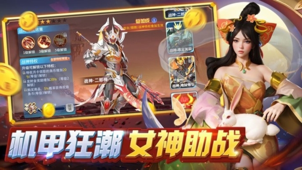 微乐捕鱼5